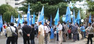 東トルキスタン世界同日開催デモ
